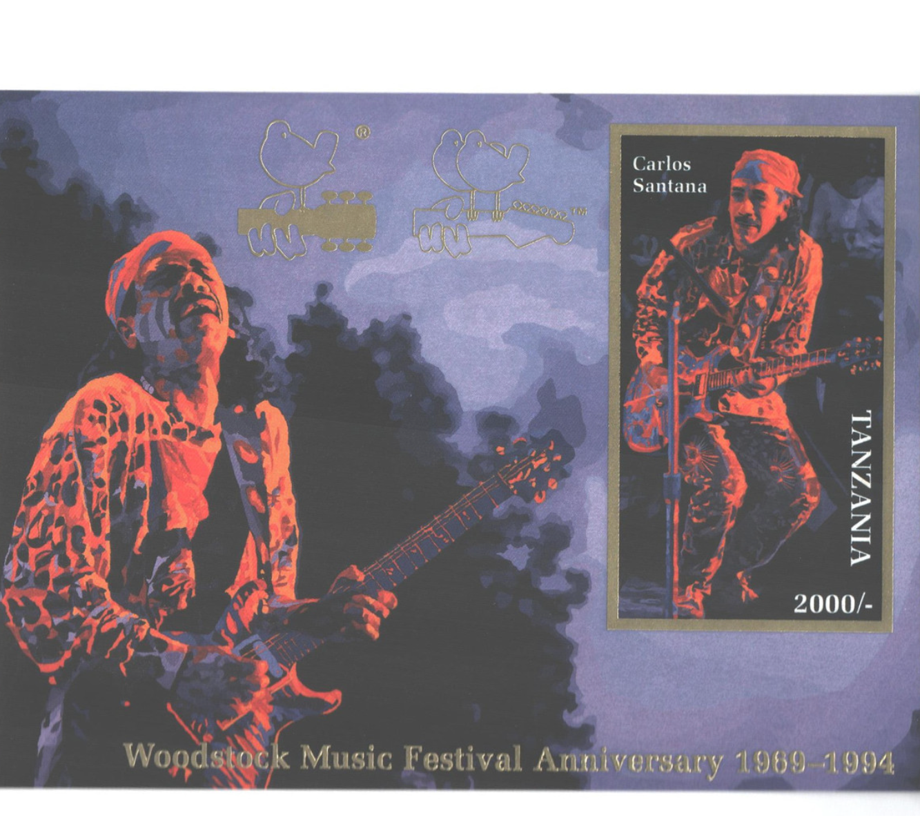 Souvenir Stamp - Woodstock 25th Anniversary