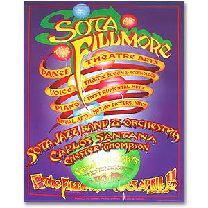 Santana/サンタナ 1995 ビンテージポスター Santana/サンタナ 1995 ビンテージポスター